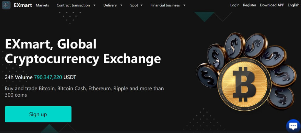 EXmart Review - Screenshot of exmartexe.com